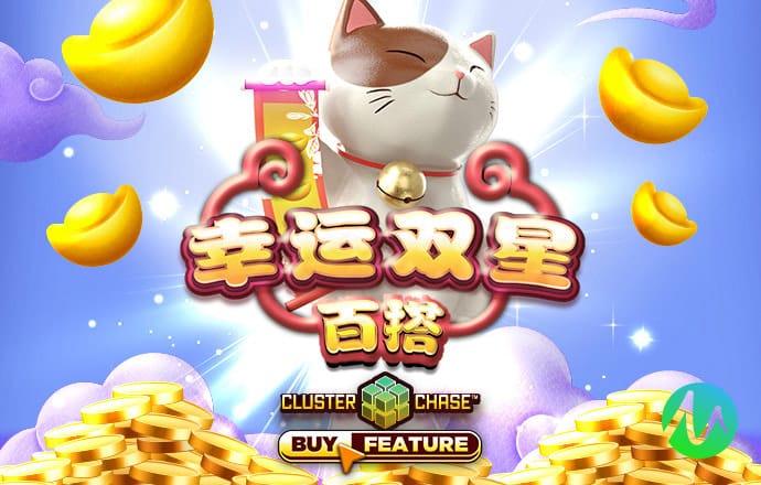 ag真人官方网址截图2