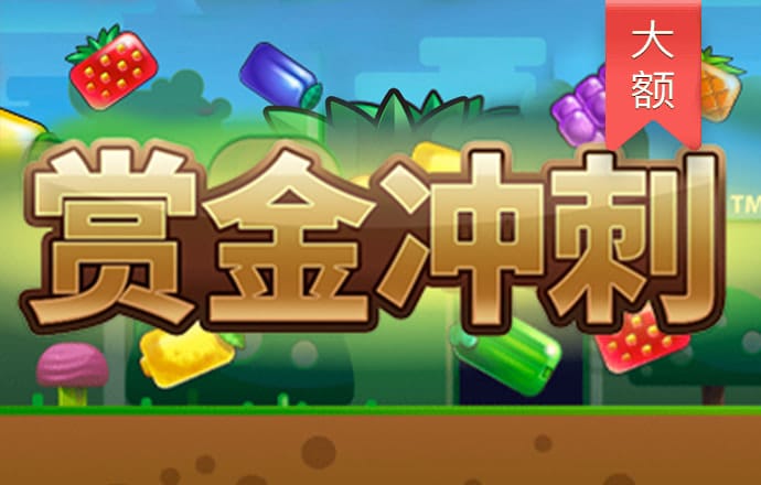 h365官方游戏平台入囗