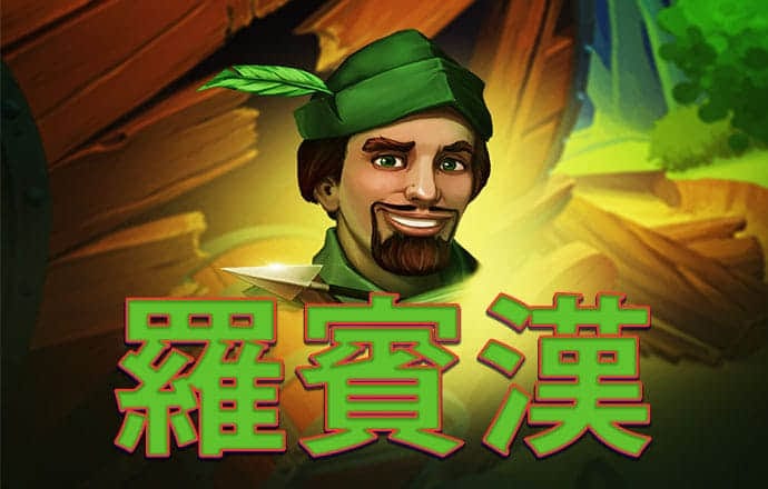 爱游戏体育最新