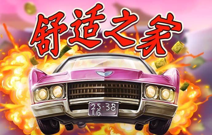 67体育下载ios